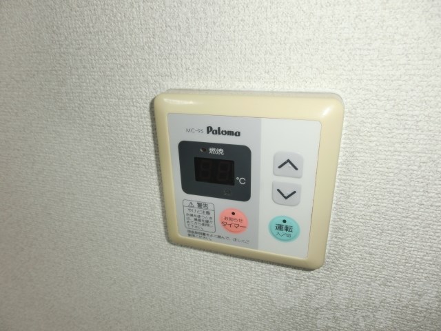 シャルマンコーポ湊町 その他内観画像11