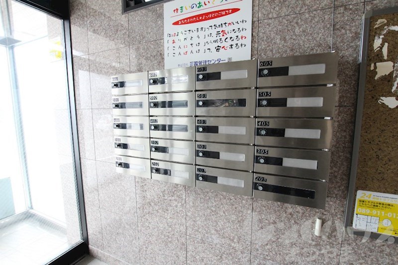 アメニエス萱町 その他内観画像22