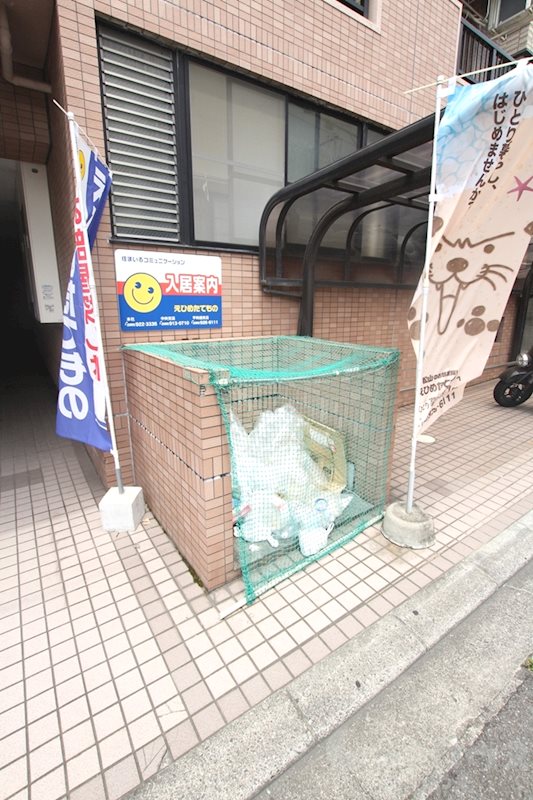 グレース喜与町 その他内観画像10