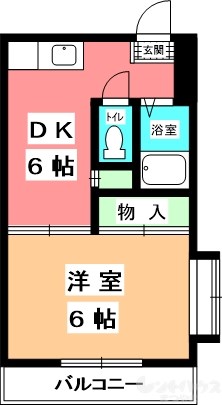 パールハイツ山下 間取り