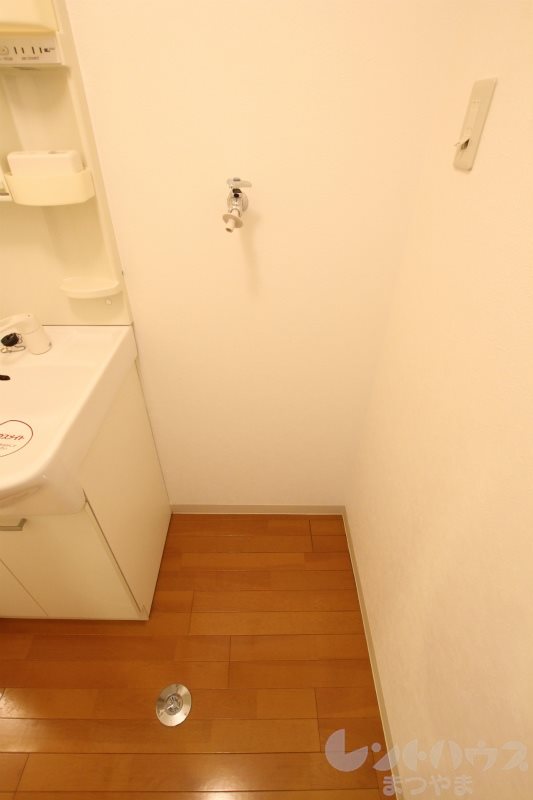 アービア永木 その他内観画像4