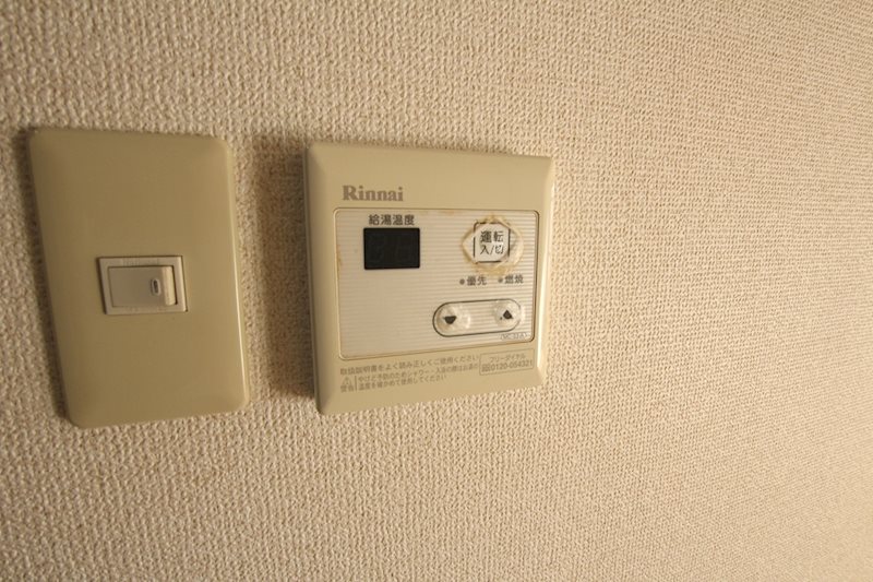 コーポ陽向 その他内観画像9