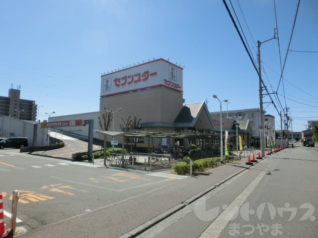コーポ陽向 ｾﾌﾞﾝｽﾀｰ 南江戸店