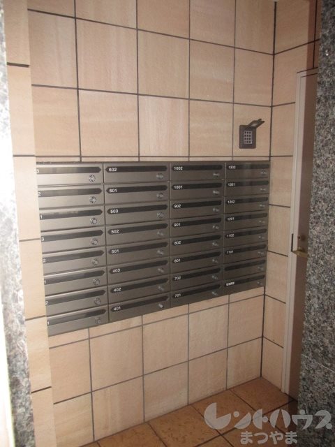 ダイアパレス道後公園Ⅱ その他内観画像13