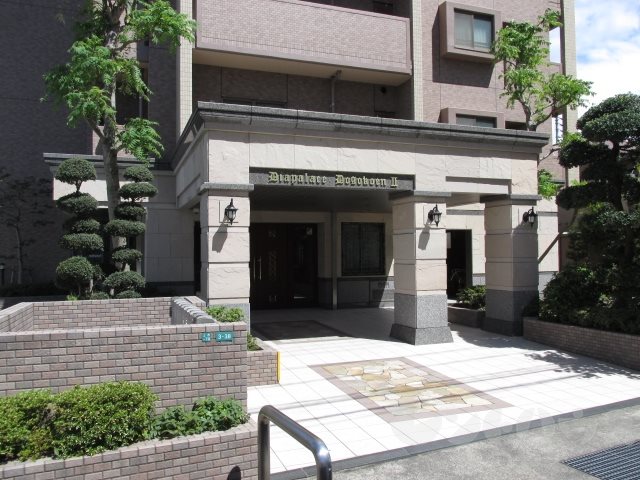 ダイアパレス道後公園Ⅱ その他内観画像16