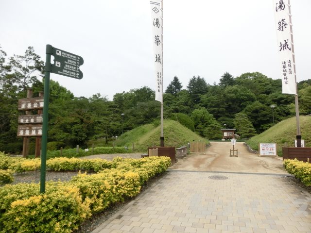 ダイアパレス道後公園Ⅱ 道後公園
