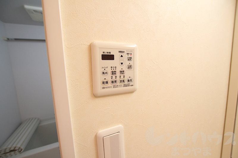 フォブール栗林 その他内観画像21