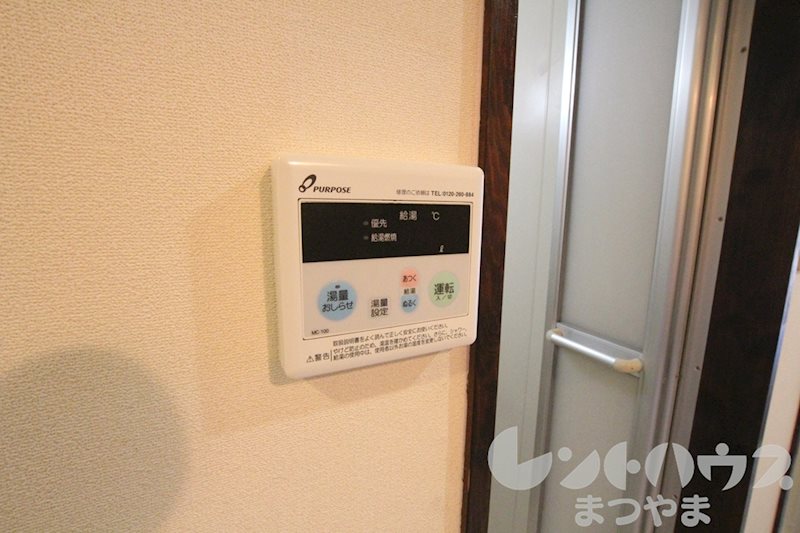 エスポワール その他内観画像12