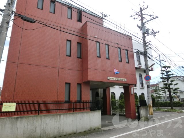 Goody　SANGOYA 愛媛県美容専門学校