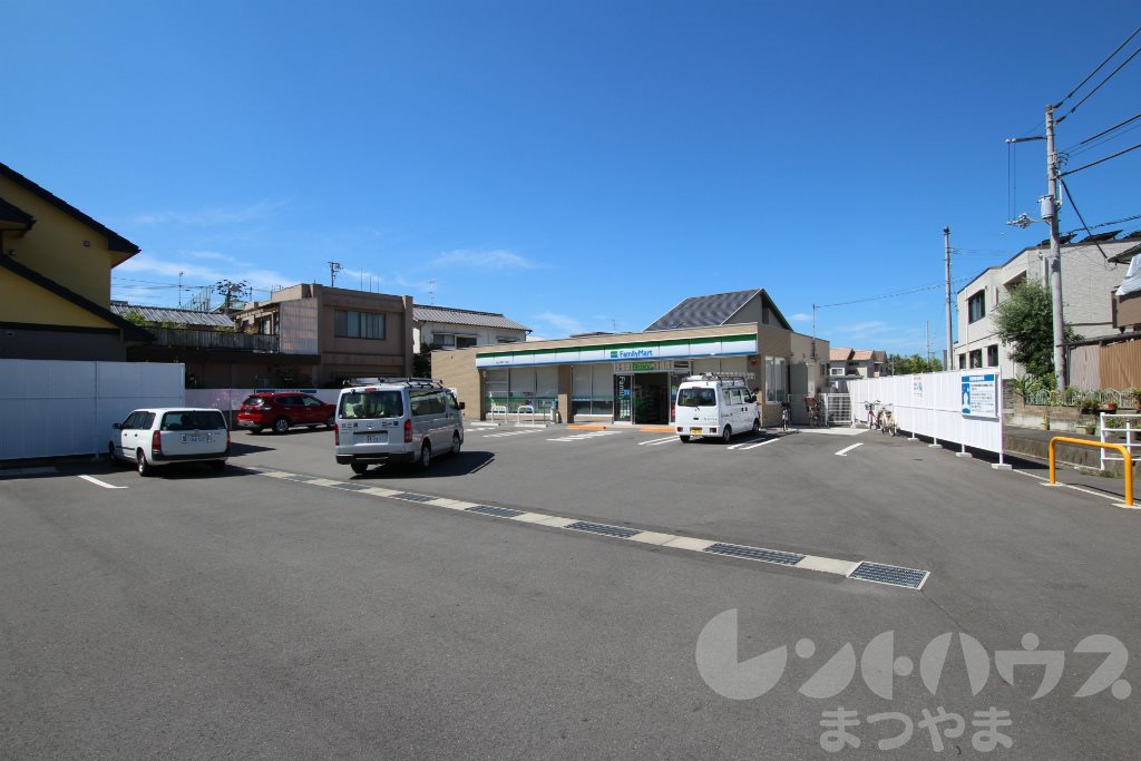 Goody　SANGOYA ﾌｧﾐﾘｰﾏｰﾄ 松山小栗六丁目店