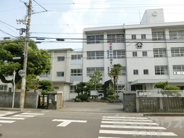 プレステージAC 松山市立雄新中学校