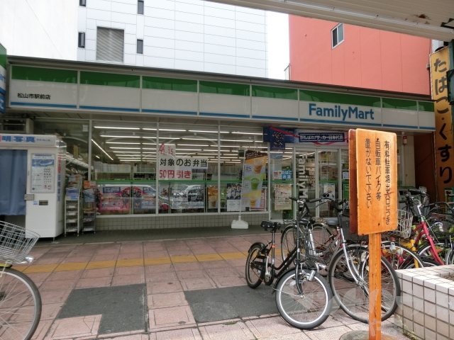 original box 11 ﾌｧﾐﾘｰﾏｰﾄ 松山市駅前店