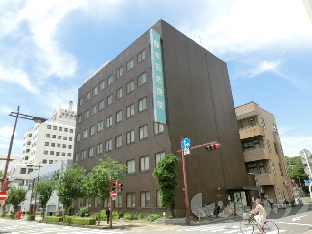 original box 11 野本記念病院