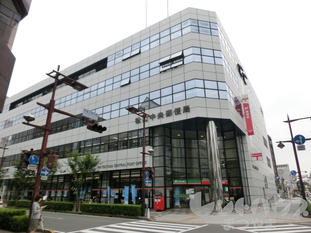 リューレント河原町 松山中央郵便局