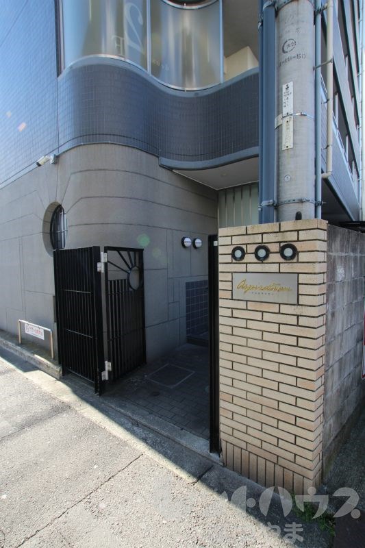 Aspiration その他内観画像8