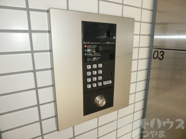 シャンティ平和通 オートロック