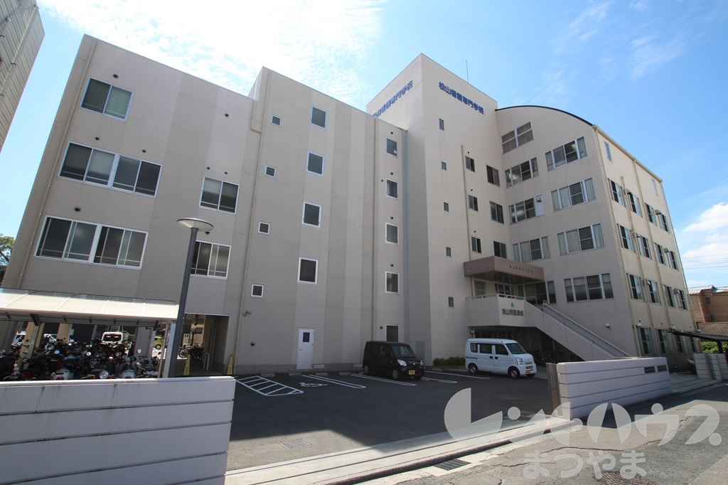 メゾン寿 松山看護専門学校