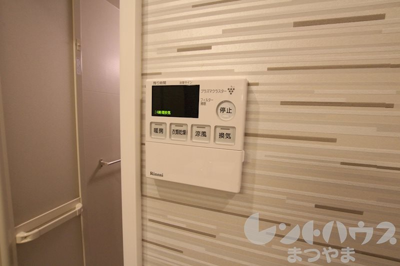 quinze lieu その他内観画像11