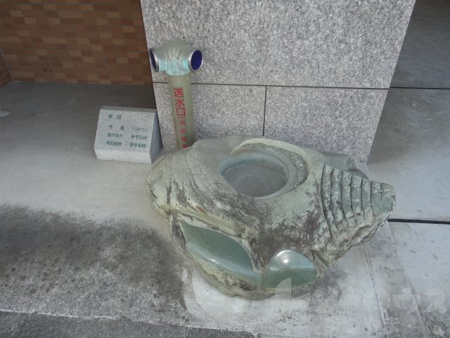 フォルテ本町 その他内観画像18