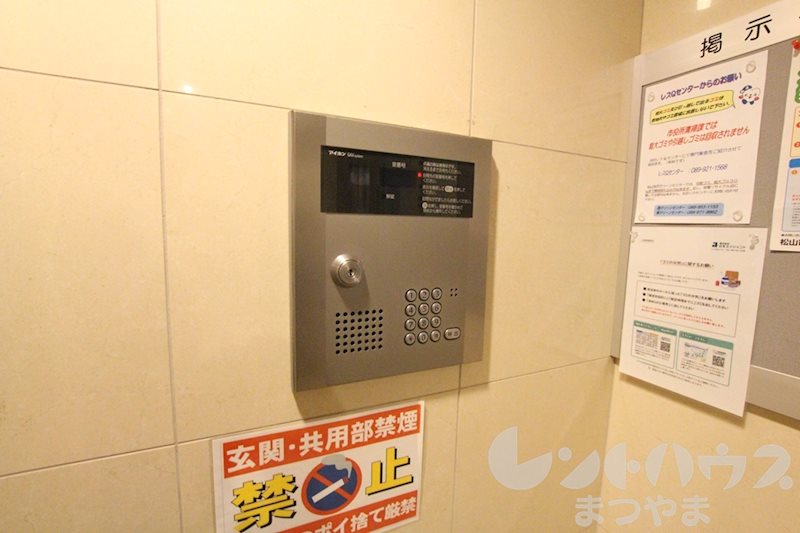 ヴェラヴィータ上一万 その他内観画像5