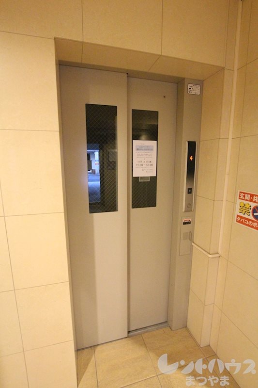 ヴェラヴィータ上一万 その他内観画像9