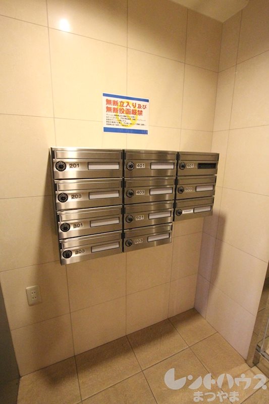 ヴェラヴィータ上一万 その他内観画像11