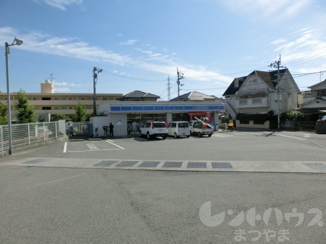 マンションTTM ﾛｰｿﾝ 松山新空港通店