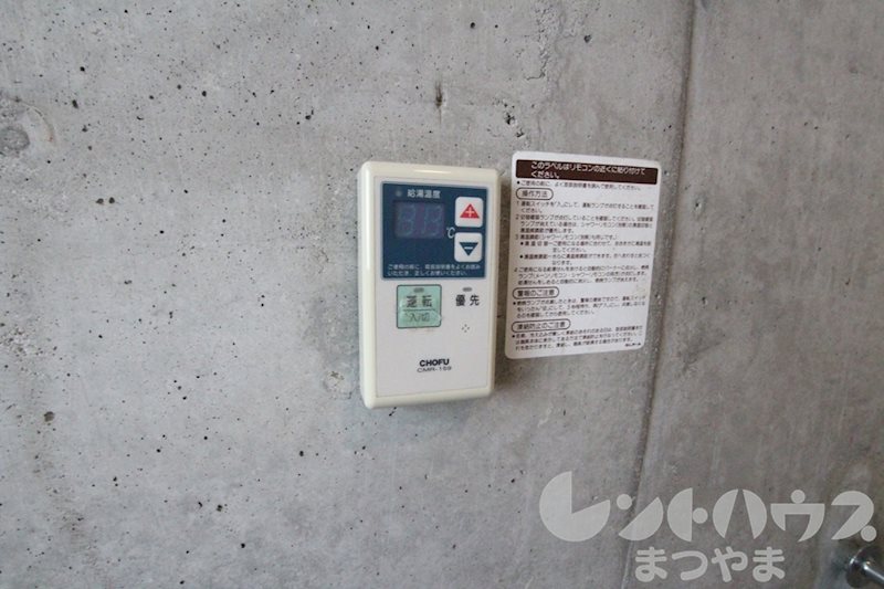 フレンドリー清水 その他内観画像8