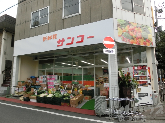 ライブタウン鉄砲町 ｻﾝｺｰ清水町店