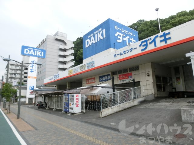 ライブタウン鉄砲町 DCM DAIKI(DCMﾀﾞｲｷ)  城北店