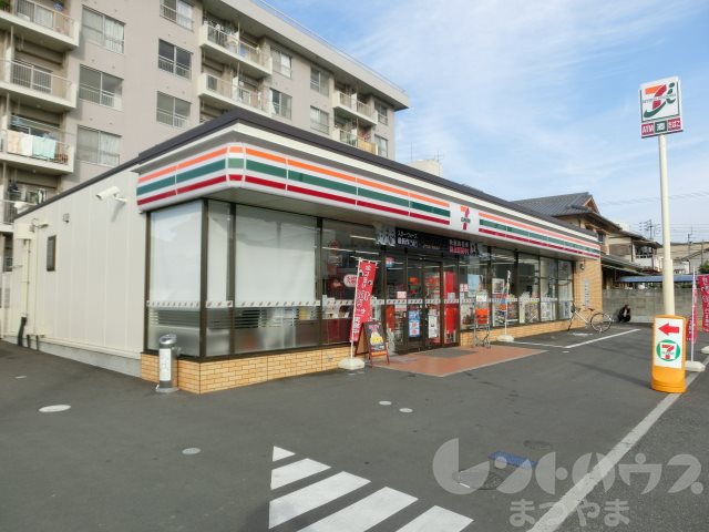 ジョイフル第1小坂 ｾﾌﾞﾝｲﾚﾌﾞﾝ 松山小坂2丁目店