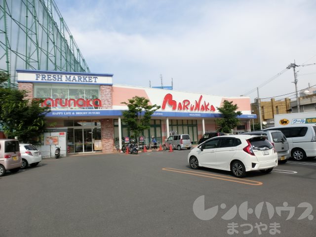 ハイツサンシャインⅡ ﾏﾙﾅｶ 小坂店