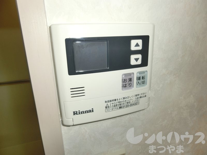 山口ビル その他内観画像10