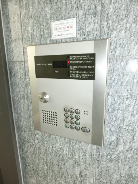 メゾンドムーアⅡ オートロック