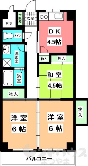 恵ハイツ 間取り