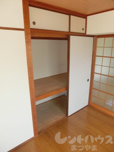 恵ハイム 収納