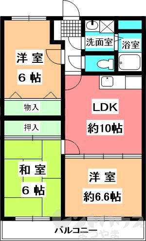 ユーミー平松 間取り