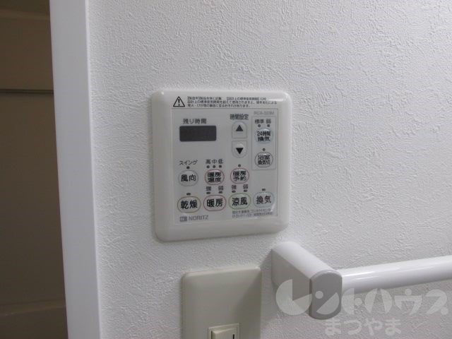 アーバン千舟町 その他