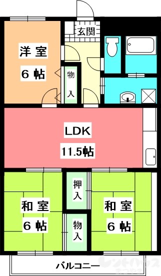 南町ハイムA棟 間取り