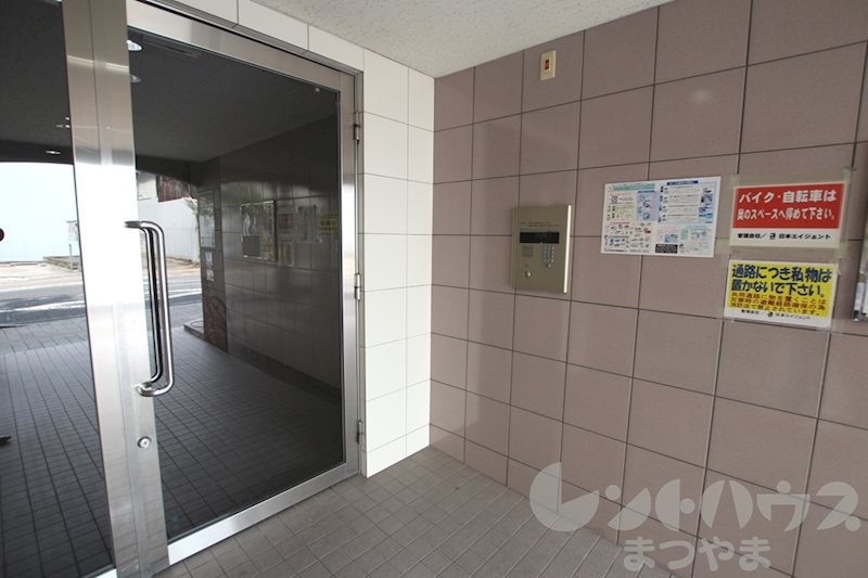 フローリッシュ大和 その他