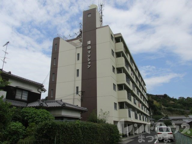 港山マンション 外観
