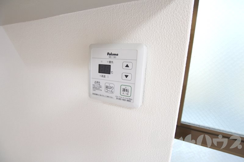 宮西マンション その他