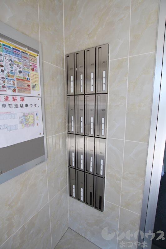 ライフ市坪 その他