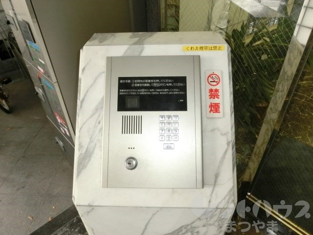 日興ビル持田 オートロック