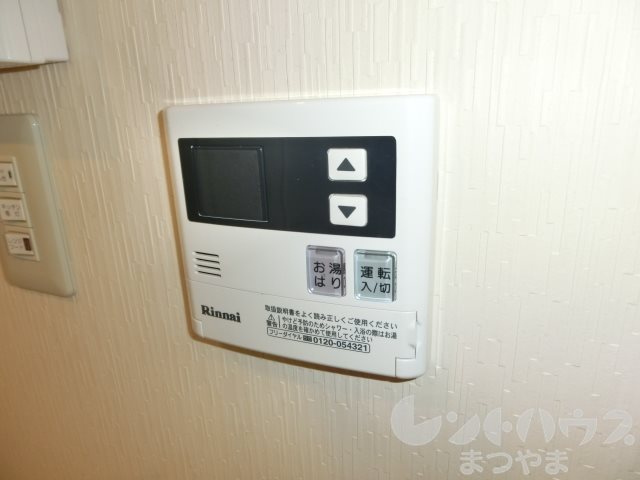 Maison do Rire その他