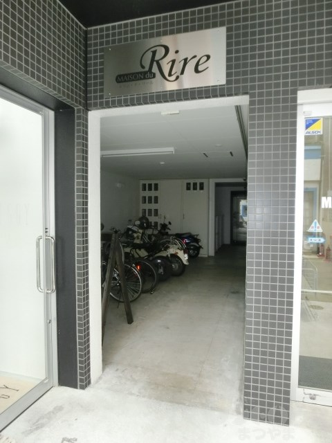 Maison do Rire その他