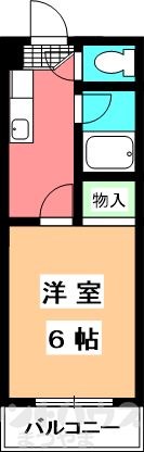 二宮桑原マンション 間取り