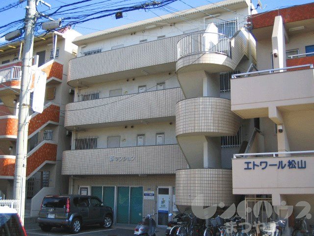 都マンション 外観