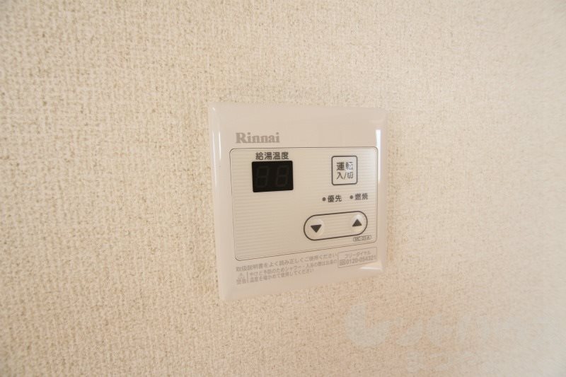 都マンション その他設備