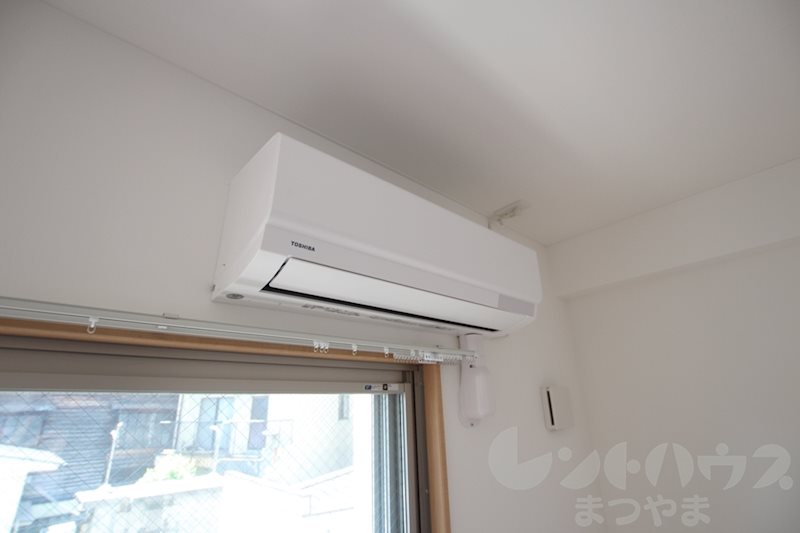 メゾンドール錦町2 その他設備